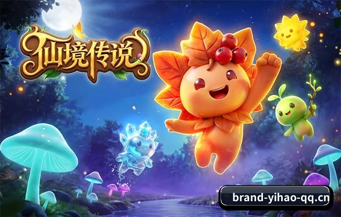 壹号娱乐 APP 深度功能